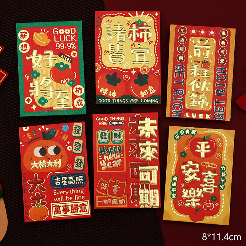 Envelope sortudo do ano novo chinês, pacote vermelho, presente e bolso de dinheiro, dragão, festa, 6 unid, 2024