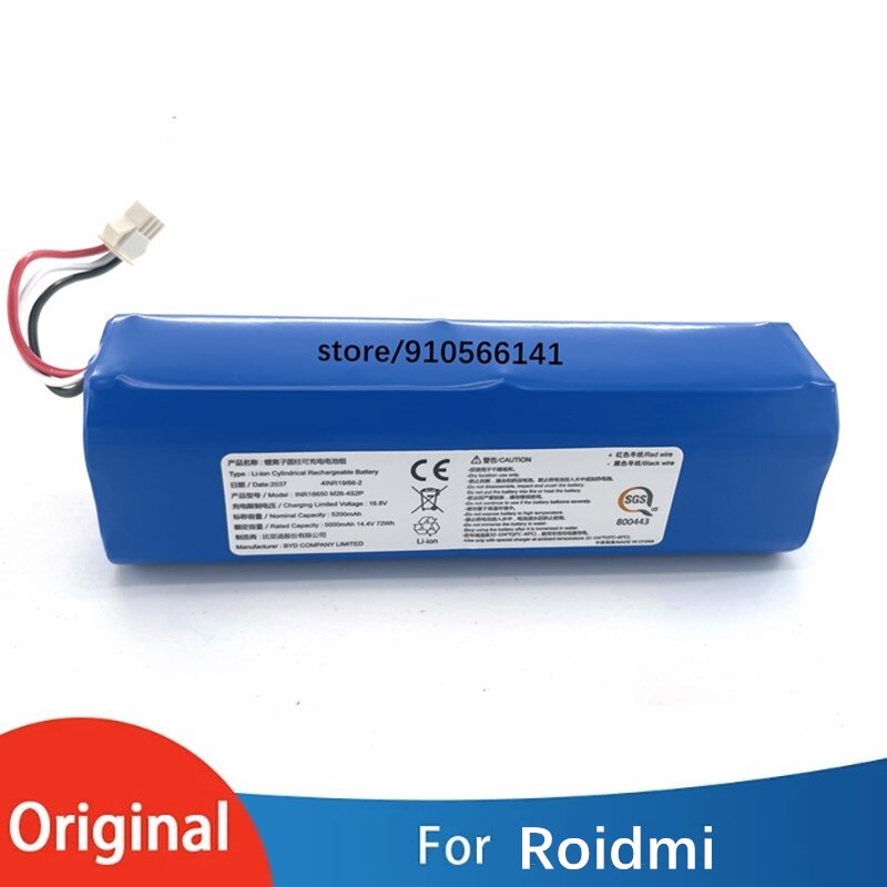 Batterie Eddie Ion Roidmi Eve Plus pour aspirateur robot, accessoires de charge, pièces de rechange, 5200mAh