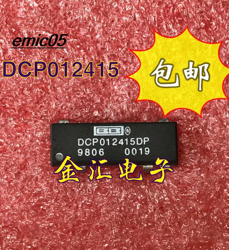 Estoque Original DCP012415DP, 10 pcs