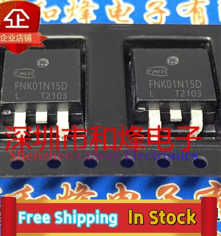 10PCS-30PCS  FNK01N15D  100V 150A MOS TO-263  In Stock Fast Shipping