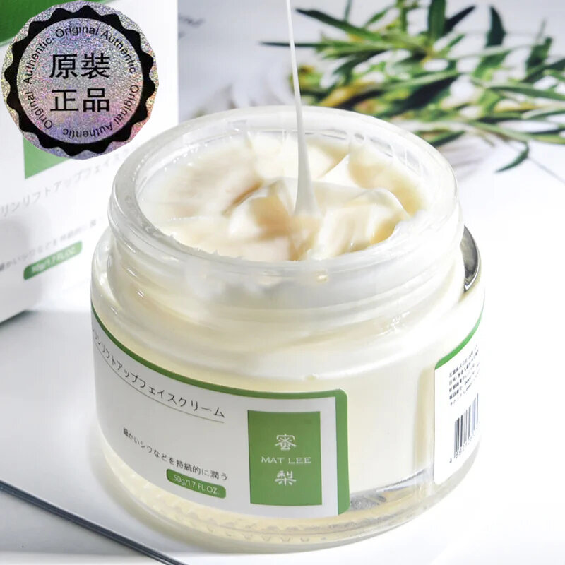 50g Japanese Six peptides Cream Firms Tightens Moisturizing Anti-Early Aging for Sensitive Skin Face And Neck