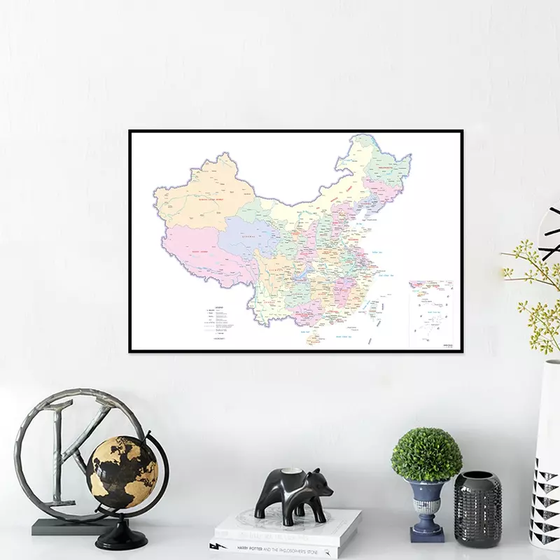 Canvas Waterproof The China Map with Neighboring Countries In English Bedroom Home Decor Classroom Supplies Horizontal 594*420mm