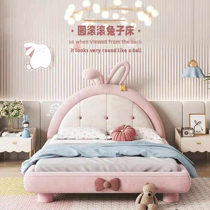 Kids bed girl rabbit round rolling pink single bed modern simple teen bedroom girl princess bed