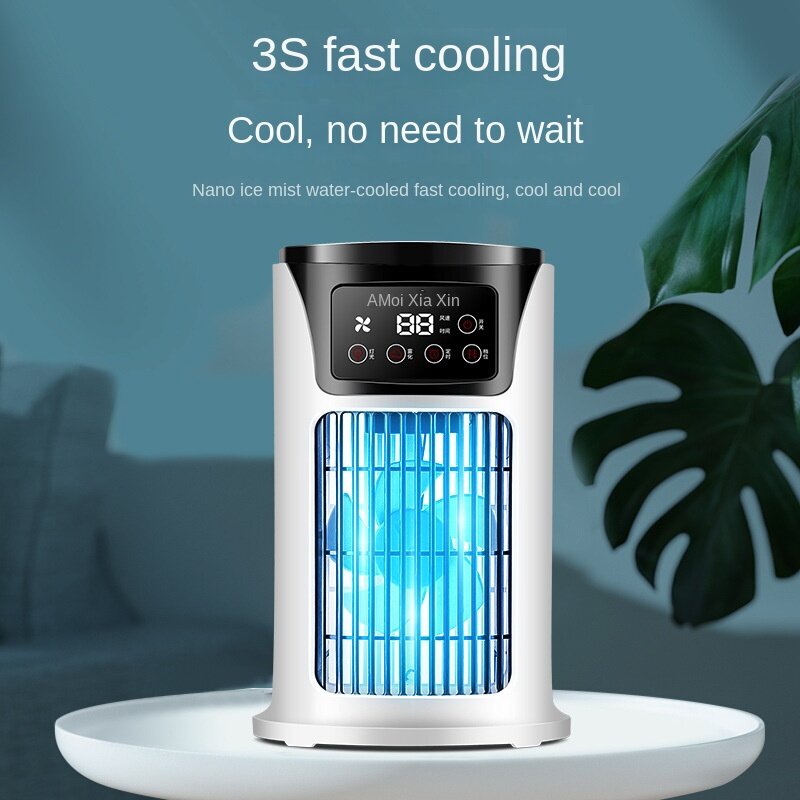 Настольный мини-вентилятор Shaxin с водяным охлаждением, USB-кондиционер для офиса и общежития, зеркальный охладитель
