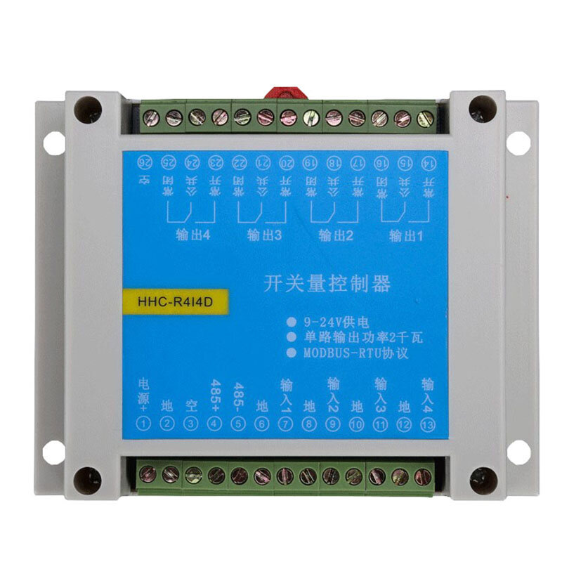 MODBUS RTU 프로토콜 릴레이 모듈 RS485 스위치 입력 및 출력 PLC 모듈 호스트 컨트롤러, 4 in 4 out 제어