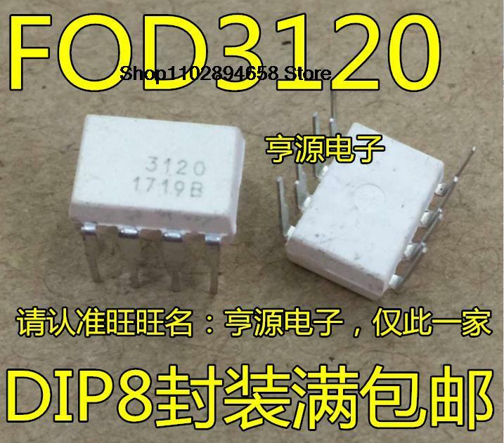 Fod3120ディップ-3120 2.0a,5個