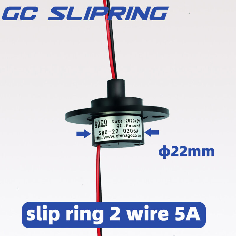 Wind Power Slip ring 2-way 5a, each ring current 5a, rotating dining table slip ring wire diameter 1.3mmSRC-22-0205A