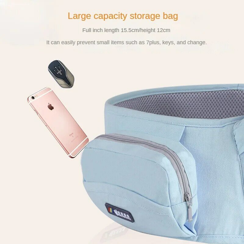 Four Seasons Breathable Hugging Strap Front Hugging Single Bench Baby Carrying Strap Waist Bench Lightweight Baby Sitting Bench