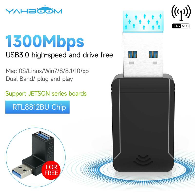 Yahboom 듀얼 밴드 와이파이 어댑터 드라이브 프리 무선 PC 네트워크 카드, 젯슨 나노, 자비에 NX, TX2-NX, 1300Mbps, 2.4GHz, 5GHz, USB3.0