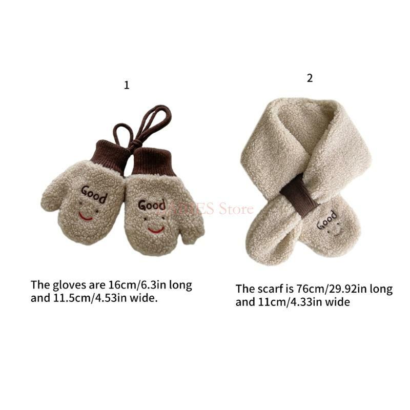 C9GB 漫画幼児冬手袋スカーフ暖かくスタイリッシュな子供ラムウールスカーフ手袋