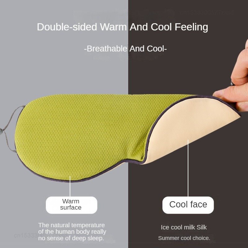 Xiaomi 1Pcs Double-sided Available Breathable Blindfold Eye Cover Shading Eyeshade Thicken Soft Eye Mask Sleep Travel Eyepatch