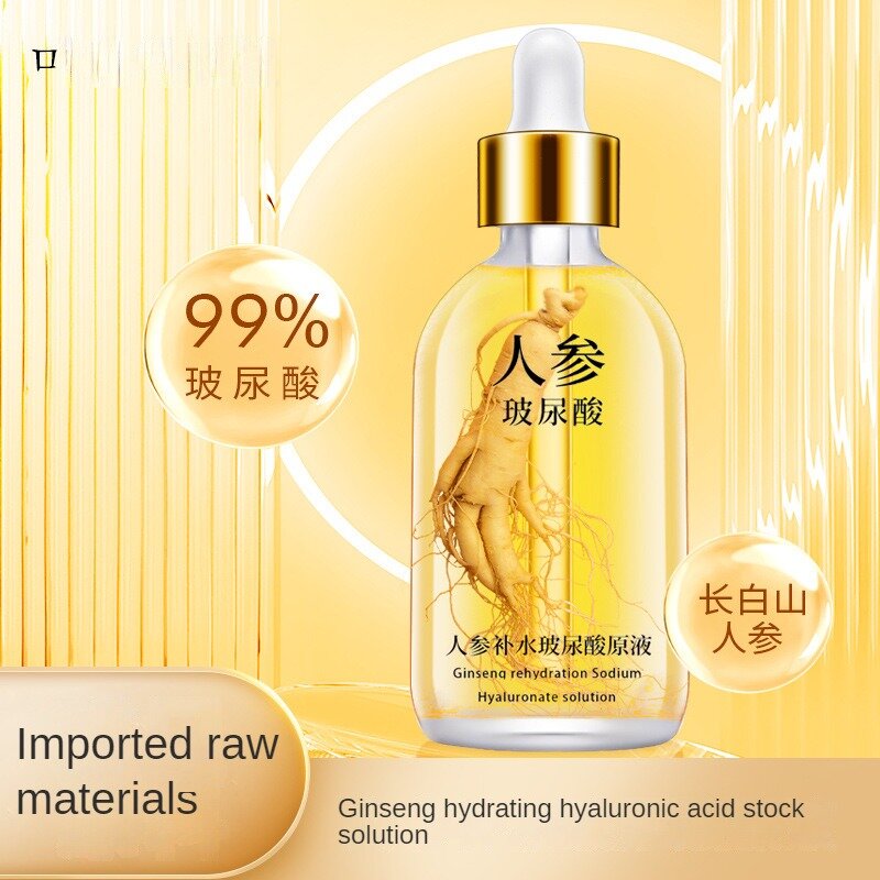 100ml Ginseng Hyaluronic Acid Facial Serum Moisturizing  Hydrating Essence To Make The Skin Smooth for Dropshipping