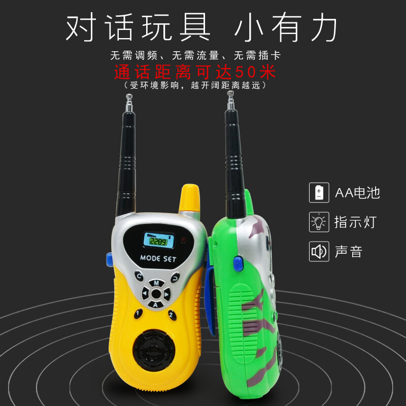 Mini walkie-talkie para niños, paquete de 2 llamadas inalámbricas, juguetes interactivos para padres e hijos al aire libre