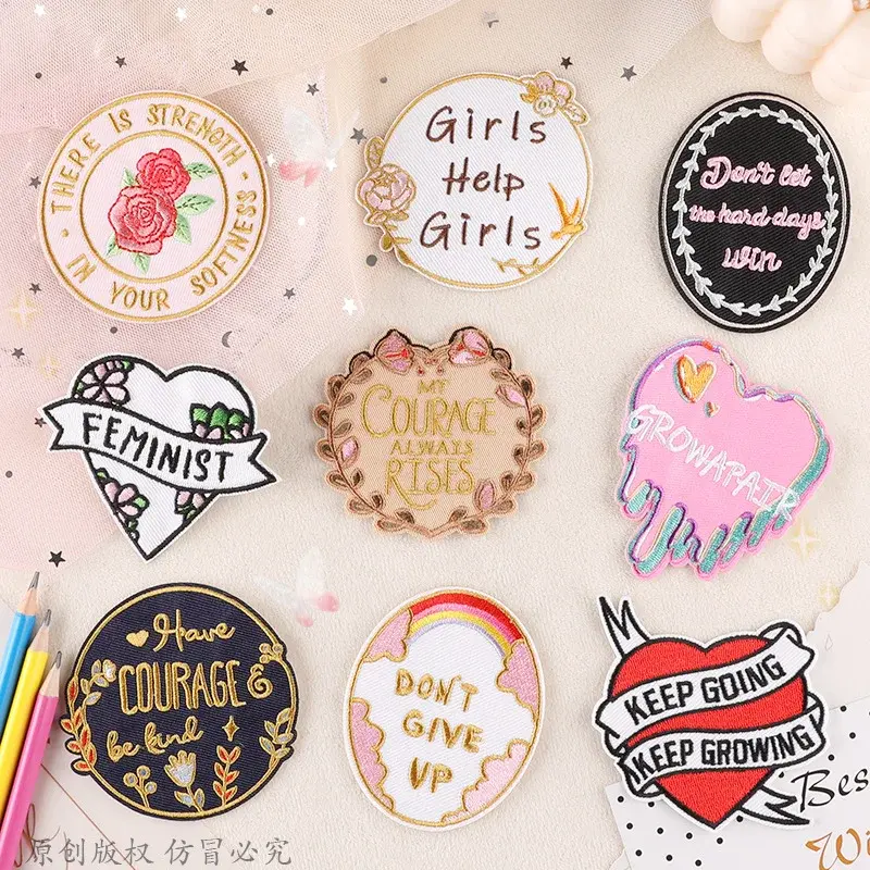 2024 New Embroidery Patch DIY Feminism Heart Letter Sticker Adhesive Badge Emblem Iron on Patches Cloth Bag Fabric Accessories