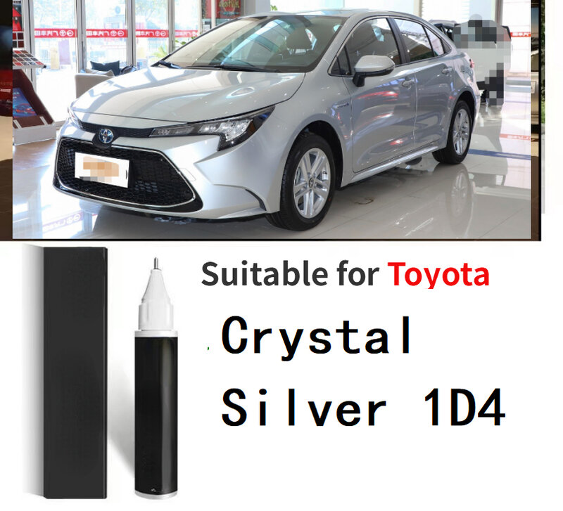 Подходит для ремонта краски Toyota, для ручки для царапин, серебристый металл 1F7, опал 4X1, серебристый 1K0 1D4 1K0 Moondust r 4W1, серебристый
