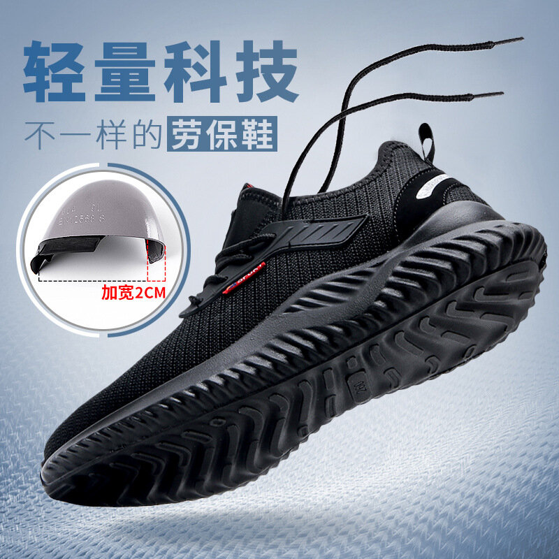 Buty robocze bhp Anti-Smashing Steel Toe odporne na przebicie konstrukcja lekka oddychające sneakersy Air Light H587