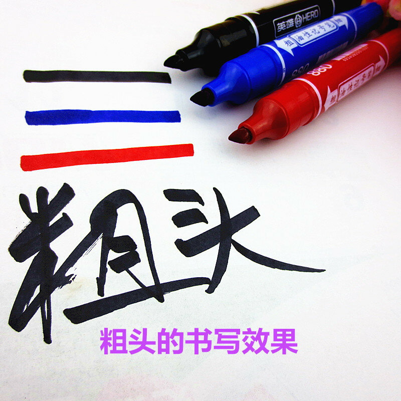 Double-Headed Marker Pen Hook Line Pen Oily Waterproof Small & Big--Headed Fine/Thick-Penholder Markers School Office Supplies