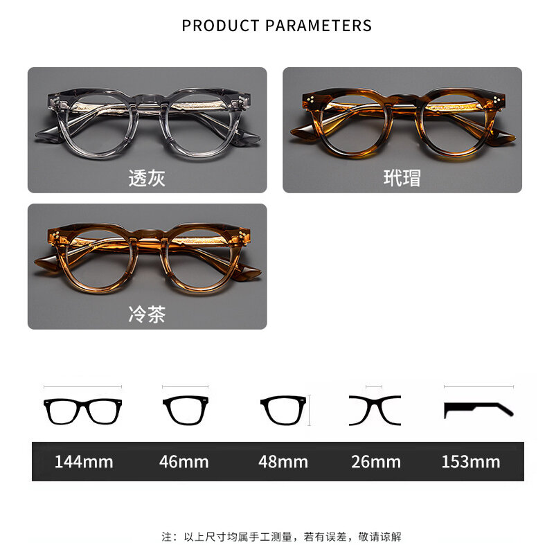 Óculos ópticos artesanais de acetato para homens e mulheres, óculos de computador, moldura grossa, vintage, quadrado, designer, luxo, qualidade superior