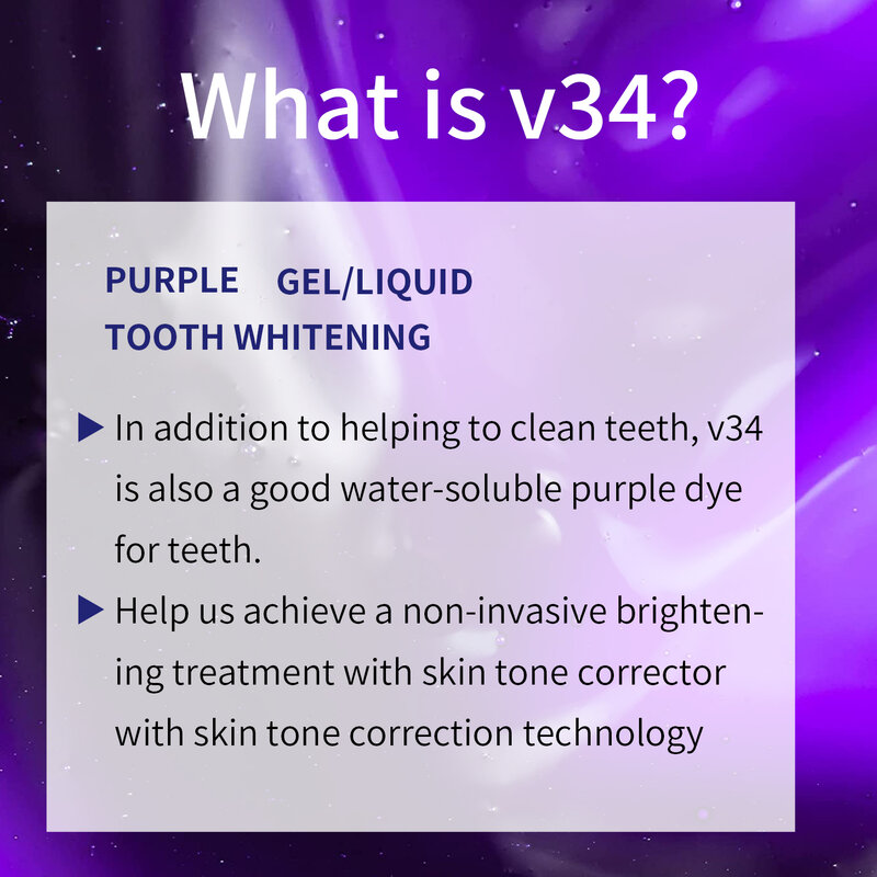 V34 معجون أسنان لتبييض الأسنان مصحح لون الأسنان 30 مللي معجون أسنان العناية بالمينا إزالة البقع المكثفة تقليل الاصفرار
