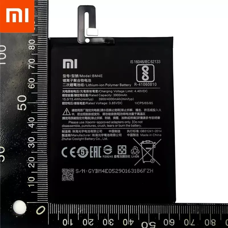 Batería de teléfono Original BM4E para Xiaomi Mi Pocophone Poco F1, 2024 mAh, herramientas gratis, 100% años
