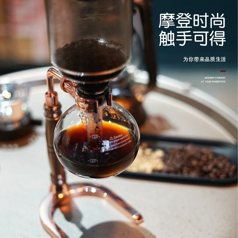 Siphon Kaffee maschine hochwertige Kaffee kessel Kanne Set 300ml 500ml Siphon Kaffee Teekanne hitze beständige Glas Kaffee Werkzeuge