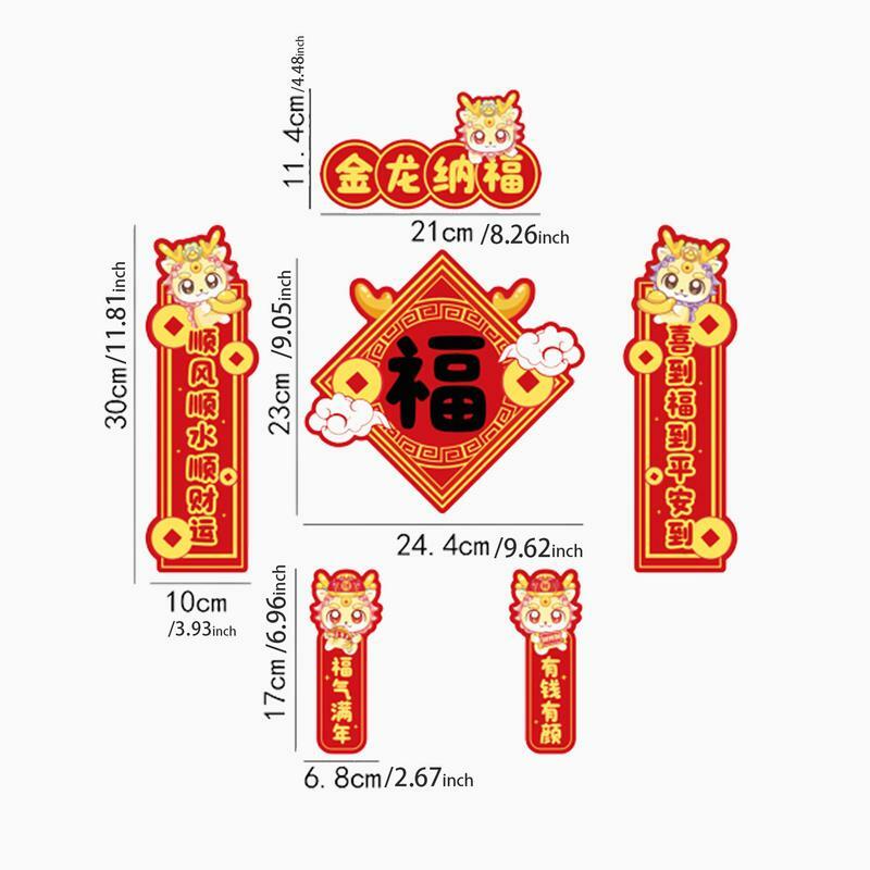 Set Couple Tahun Baru China, stiker jendela Tahun Baru China, karakter Fu, Couplets Festival Musim Semi, kartun magnetik