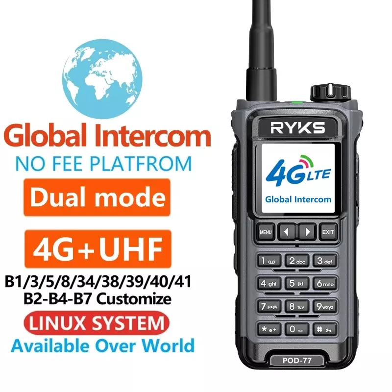 Международная связь 4G PoC и UHF интернет Двусторонняя радиостанция Sim-карта рация большой радиус действия 5000 км пара (без оплаты) внутренняя платформа