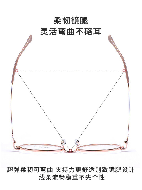 Monture de lunettes de myopie en titane pur ultra léger pour hommes et femmes, monture ronde en alliage de titane, monture de lunettes à jante masculine