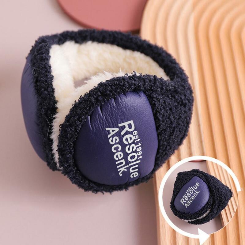 Windproof Earmuffs Ultra-thick Winter Warm Earmuffs with Windproof Fleece Lining for Thermal Ear Protection Super for Weather