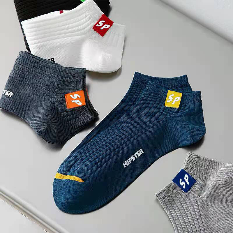 5 Pairs Of Fashion Men's Cotton Boat Socks Spring And Summer Breathable Sweat-absorbing Trend Striped Men's Socks Wholesal Meias