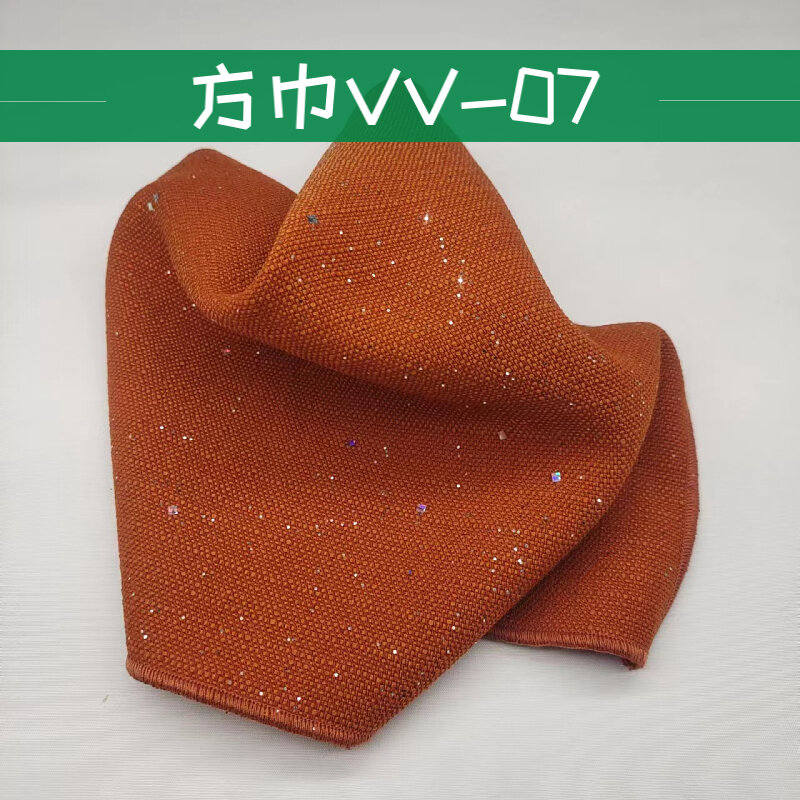 New Shiny Pocket Square Mens Suit Wedding Groom Handkerchief Brown White Solid Sequin Hanky Formal Dress Chest Scarf Accessories