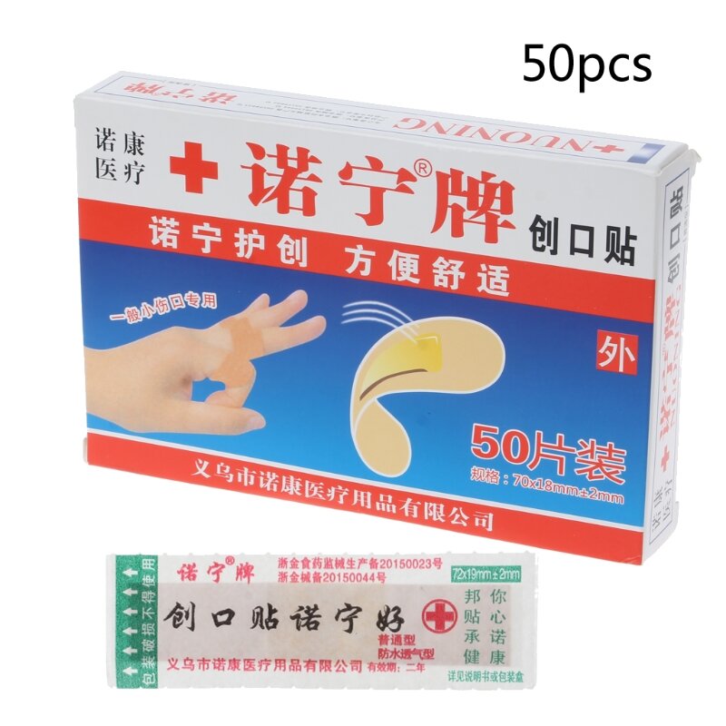 HUYU 50 Uds impermeable primeros auxilios Woundplast transpirable vendaje adhesivo médico cinta quirúrgica vendaje para heridas