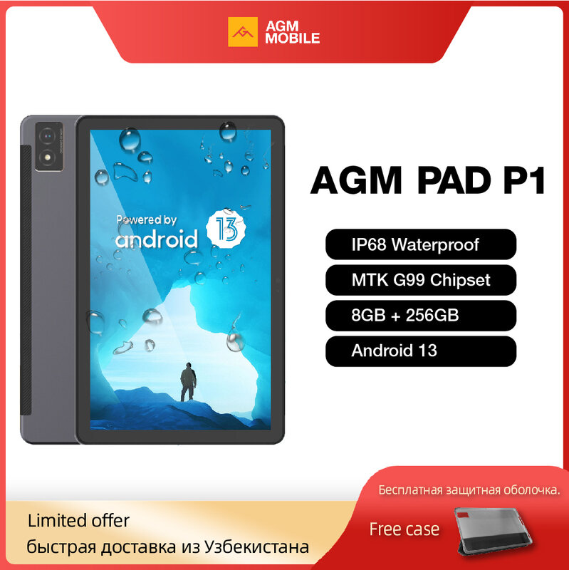 AGM PAD P1 para niños, tableta con pantalla FHD de 8GB + 256GB, batería de 7000 MAh, MTK G99, resistente al agua, Android 13, estreno mundial