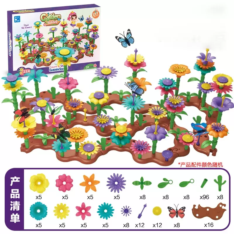 Rompecabezas de bloques de flores y juego de mundo de jardín de flores, desarrollo de inteligencia, bricolaje, juguetes de arreglo floral, regalos