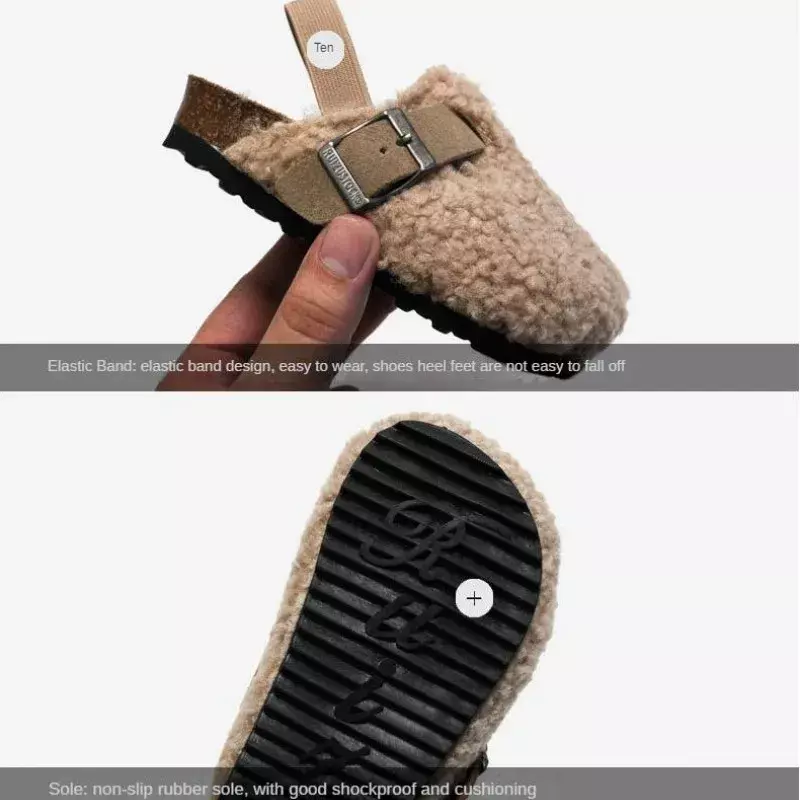 Zuecos elásticos de forro polar para niños y niñas, zapatilla de felpa, zapatos de suela suave y cálida, calzado antideslizante, Invierno