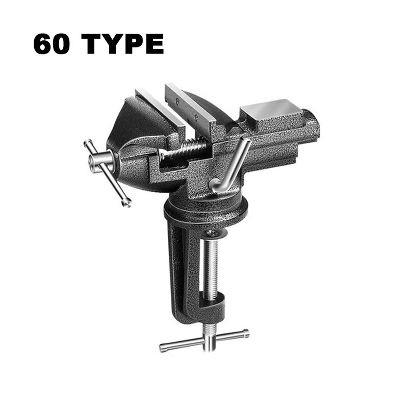 1pcs Universal Bench Vice Machine Vise Clamp Full Metal Multifunction Woodworking Tools For DIY Table Vise Clamp Hand Tools
