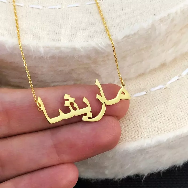 Kalung Nama Arab Unik untuk Wanita Baja Tahan Karat Liontin Papan Nama Kustom Perhiasan Kalung Rantai Warna Emas
