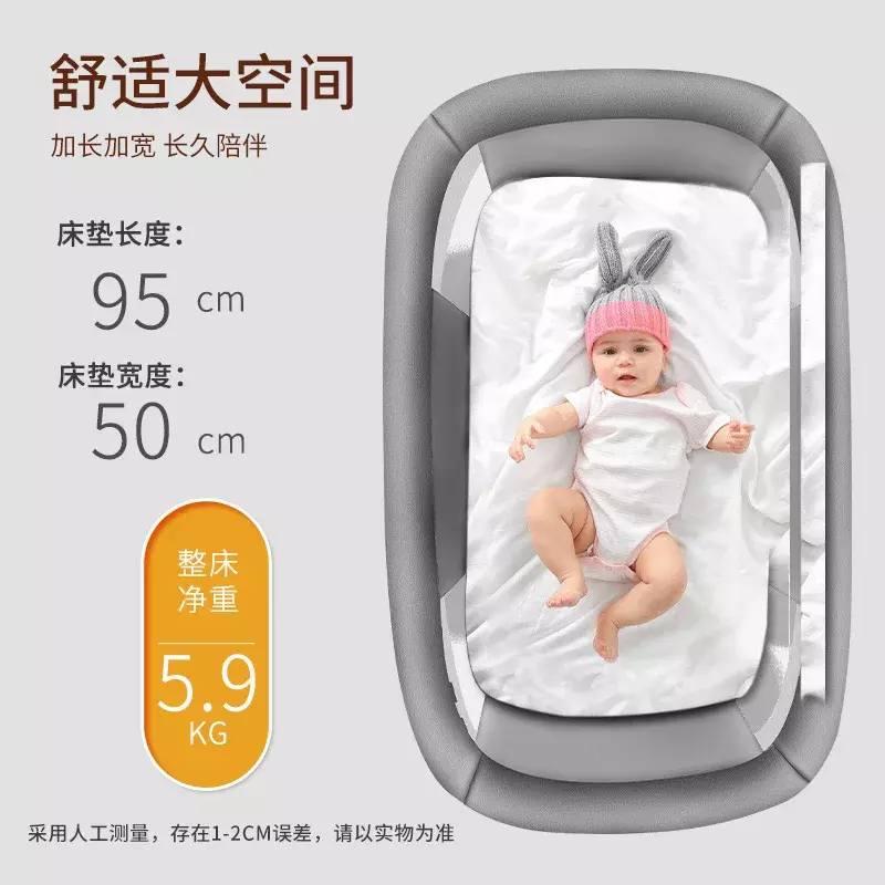 Foldable and Portable Baby Crib Multifunctional Splicing Large Bed Baby Sleeping Bed