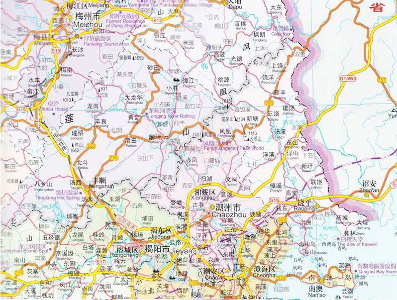 中国および英語のゴランディン省の地図