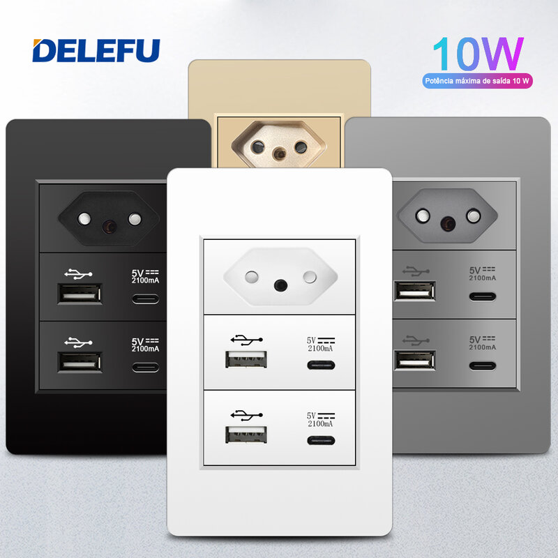 DELEFU 내화성 PC 패널 고속 충전 C타입 USB 브라질 표준 콘센트 플러그, 화이트 그레이 블랙 벽 소켓 스위치, 10A, 20A, 118mm