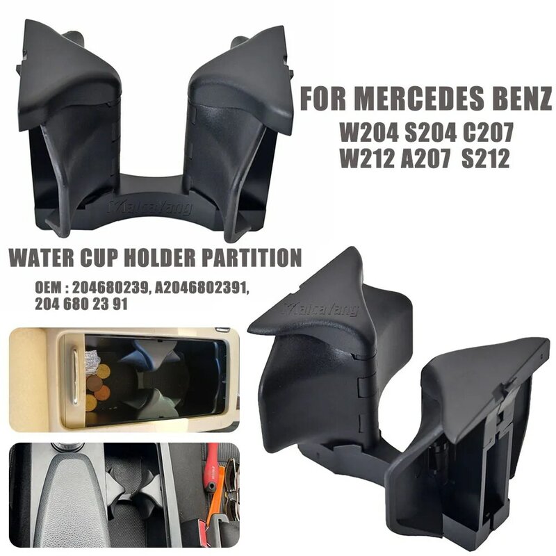 Compartimento central para coche mercedes-benz W204, S204, A207, S212, portavasos para bebidas, soporte para vasos de agua, partición A2046802391