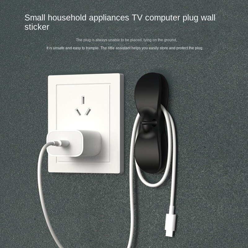 Kitchen Appliance Cable Organizer Storage Household Rice Cooker Wire Storage Punch-free Holder Household Power Cord Organizer