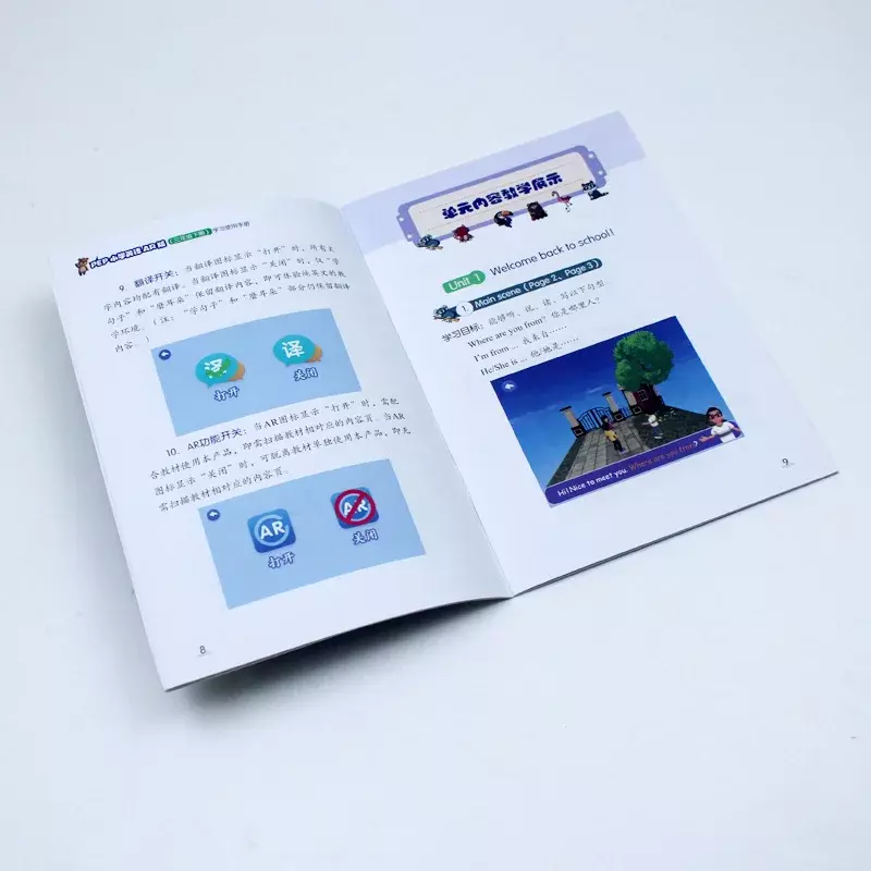 Customized product.Custom Business Flyer Leaflet High Quality Brochure/Booklet/Flyers/Leaflet/Pamphlet/Book /Magazine Printing S