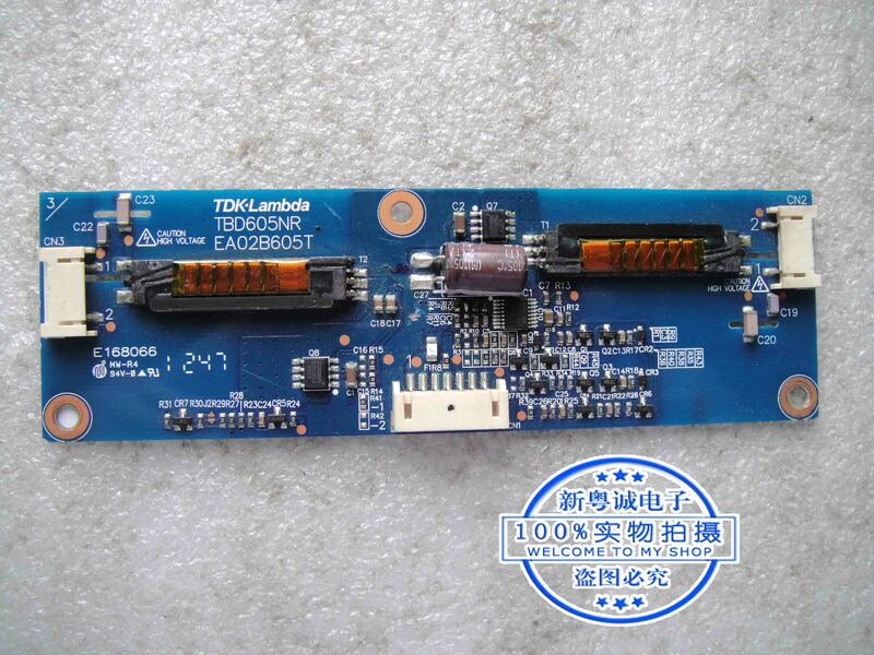 TDK-Lambda TBD605NR EA02B605T E168066 TBD605NR-1 High voltage bar inverter