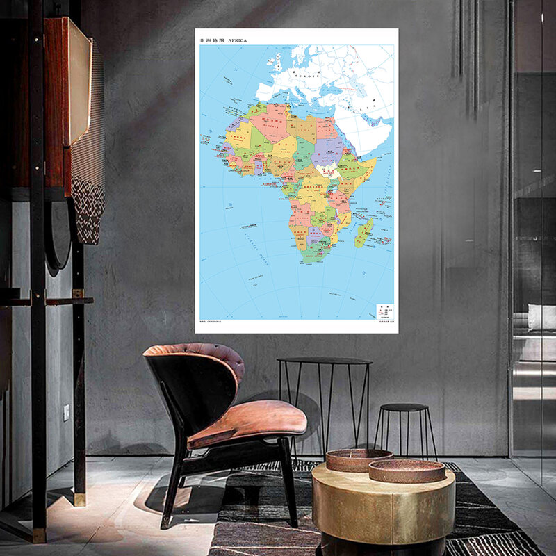 100*150cm Mapa de África, vinilo Vertical, tela no tejida, decoración del hogar, suministros de estudio en el aula, idioma chino