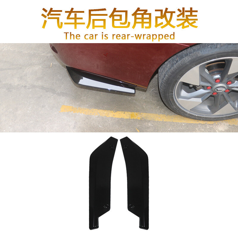Spoiler traseiro anti-colisão para sedan, fibra de carbono padrão, acessórios de modificação exterior, decoração do carro