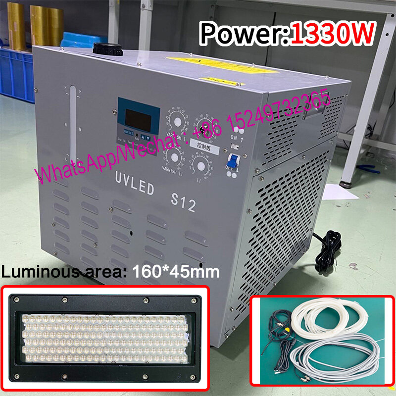 UV Curing Lamp 1330w Printer Label Machine UV Ink Drying LED Lamp UV Ink Curing Lamp 160 * 45mm Area Plastic Label Printer