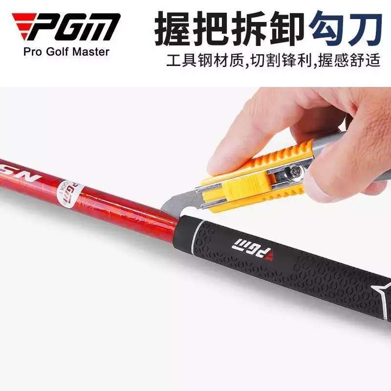 PGM-Golf Grip substituição ferramenta, braçadeira de borracha, fita dupla face, gancho de remoção, faca, ZP047, 4 PCs