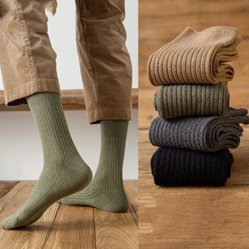 Simple Cotton Ribbed Socks Solid Color Casual Dress Socks For Men Women Harajuku Streetwear Slouch Socks