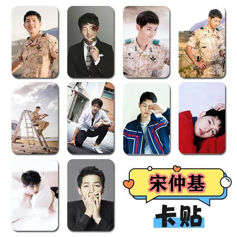 ملصقات بطاقة ملصق Song Joong Ki HD ، تلفاز كوري لأحفاد دراما الشمس ، صور من اللقطات ، هاتف وجبة حافلة ، ديكور تصنعه بنفسك ، 10 ، لكل مجموعة